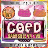 Coed Camisole V4/V6