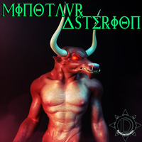 Minotaur Asterion