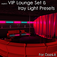 Night Club VIP Lounge And Iray Lights