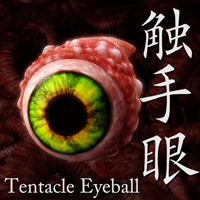Tentacle Eyeball