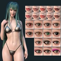 All-Materials-min.jpg