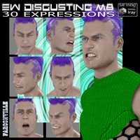 frcEwDisgstingM8201709204.jpg