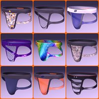 VunterSlaush_Jockstraps_API_2.jpg