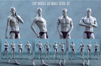 TOPMODEL-CAPA00.jpg