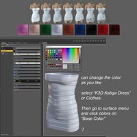 Materials.jpg