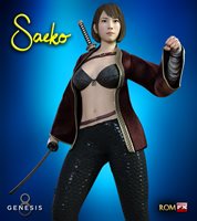 Saeko-imagens-01.gif