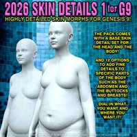 HevieState3D_SkinDetails1_Promo002-(1).jpg