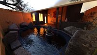 VunterSlaush_HotSpring_API_1.jpg