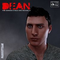 frcDeanG8MM820180704x1600x1600x1.jpg