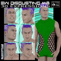 frcEwDisgstingM8201709205.jpg