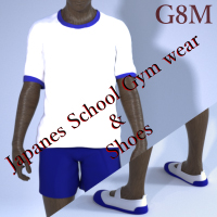 Japanes School Gym Wear G8M