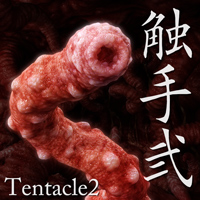 Tentacle 2