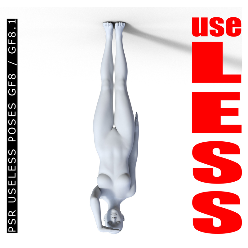 PSR useLESS