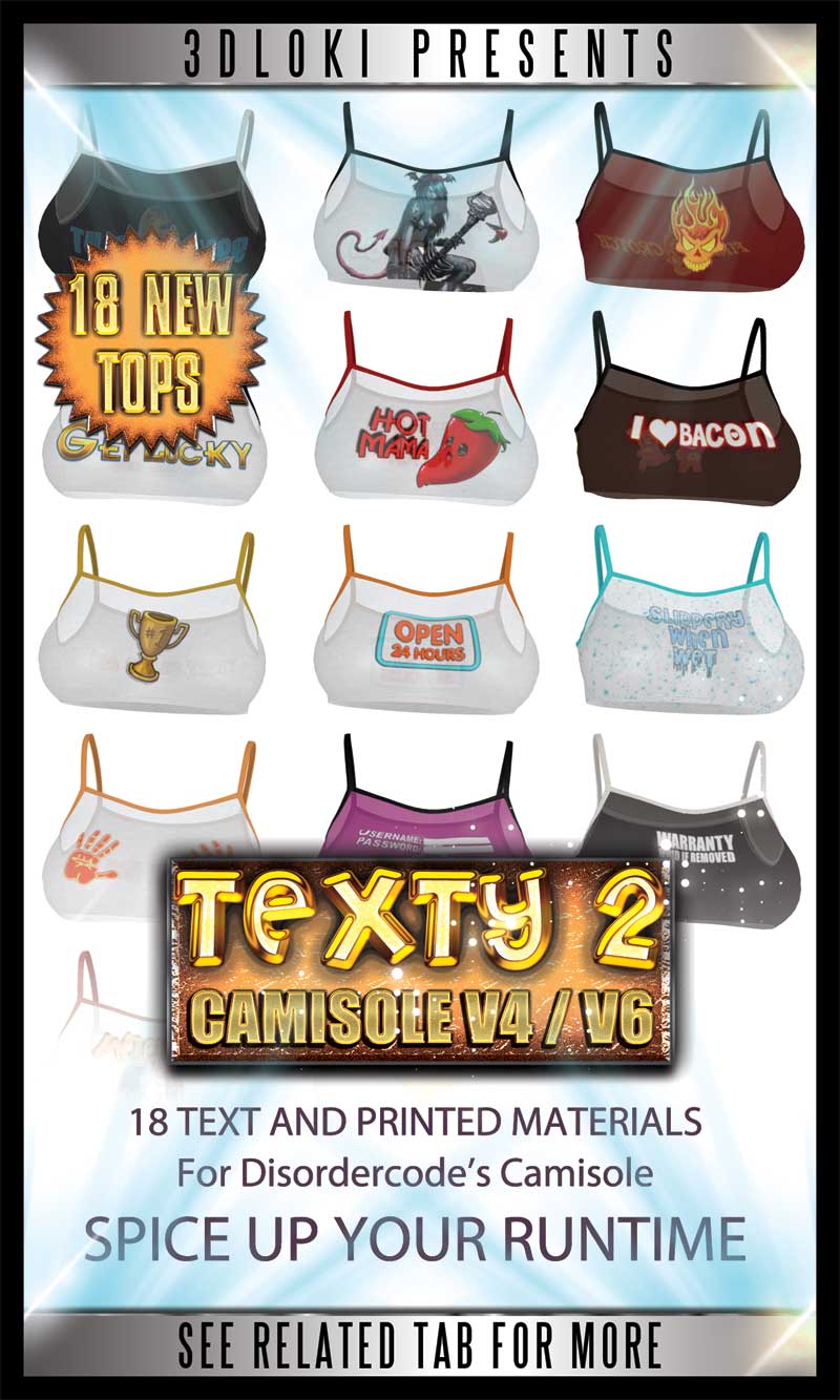 Texty II Camisole V4 V6