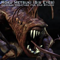 Roku Metsuki 2016 For DS