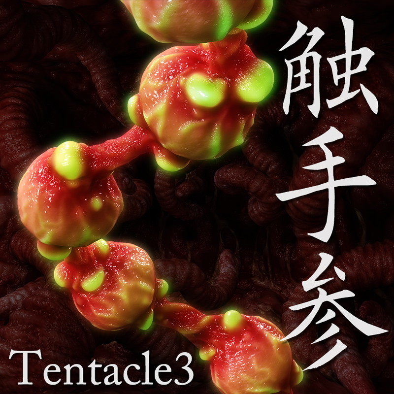 Tentacle 3