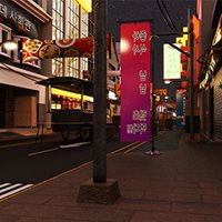 Itaewon Street