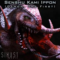 SenShu Kami Ippon 2017 DS