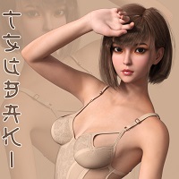 Tsubaki Tenshi For Genesis 8.1 Female